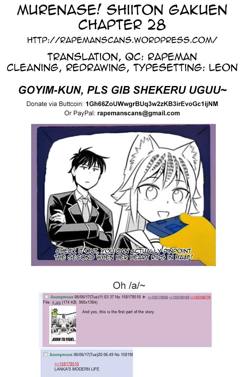 Murenase! Shiiton Gakuen Chapter 28 - Page 22