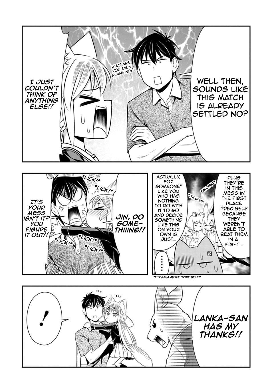 Murenase! Shiiton Gakuen Chapter 28 - Page 10