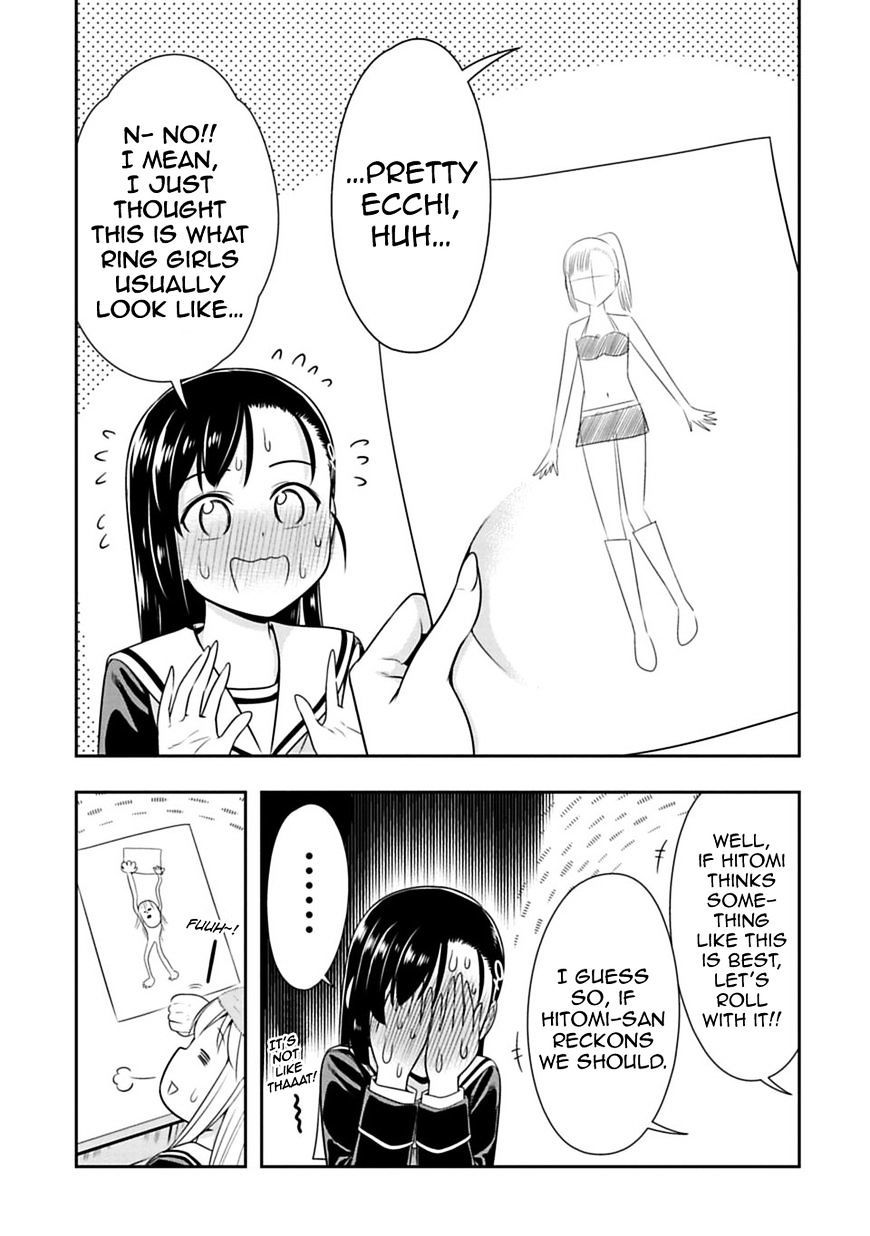 Murenase! Shiiton Gakuen Chapter 29.5 - Page 3