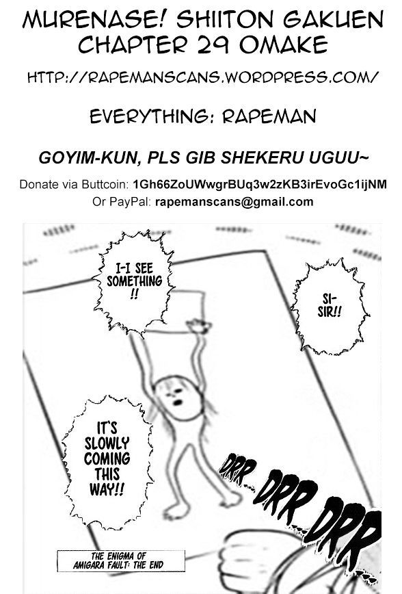 Murenase! Shiiton Gakuen Chapter 29.5 - Page 4