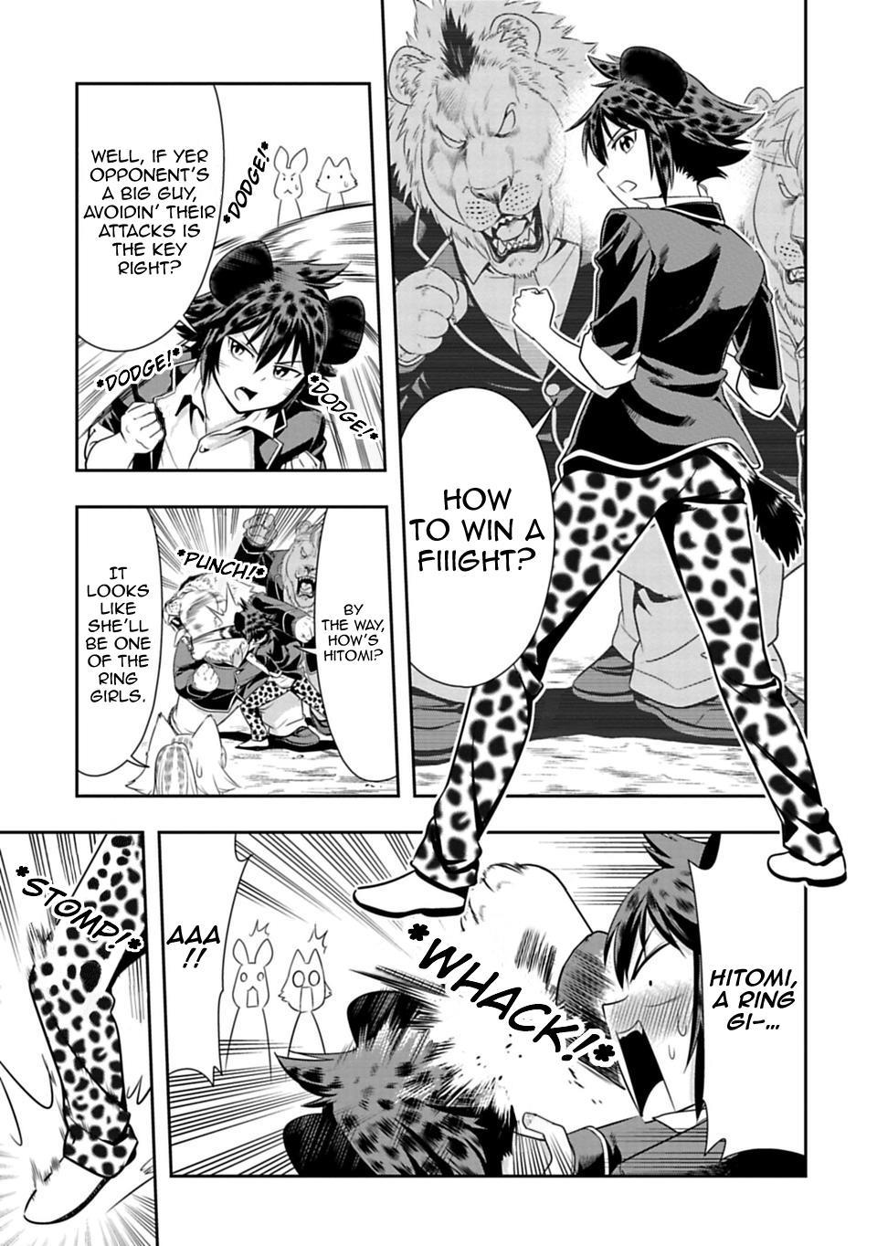 Murenase! Shiiton Gakuen Chapter 29 - Page 11