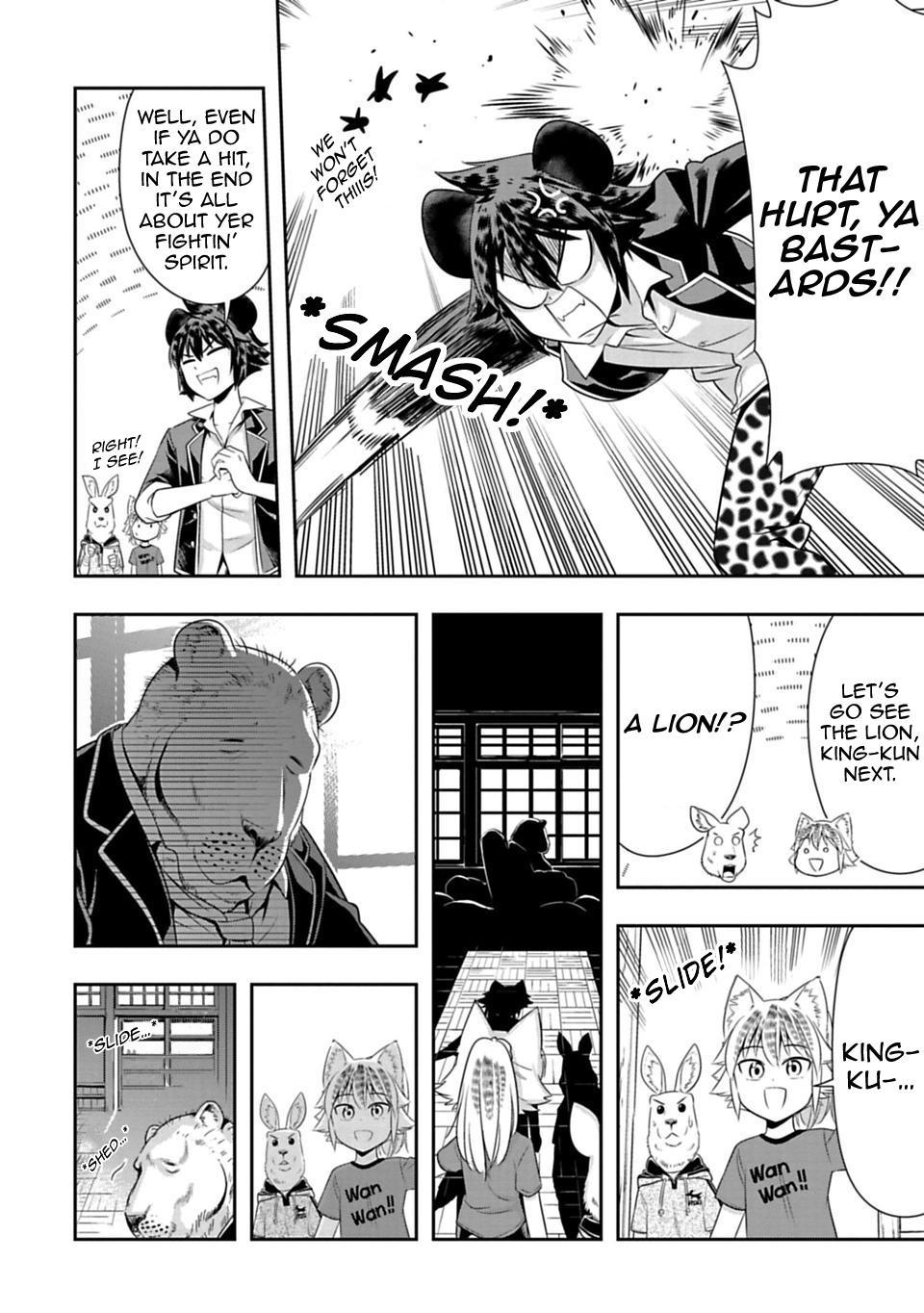 Murenase! Shiiton Gakuen Chapter 29 - Page 12