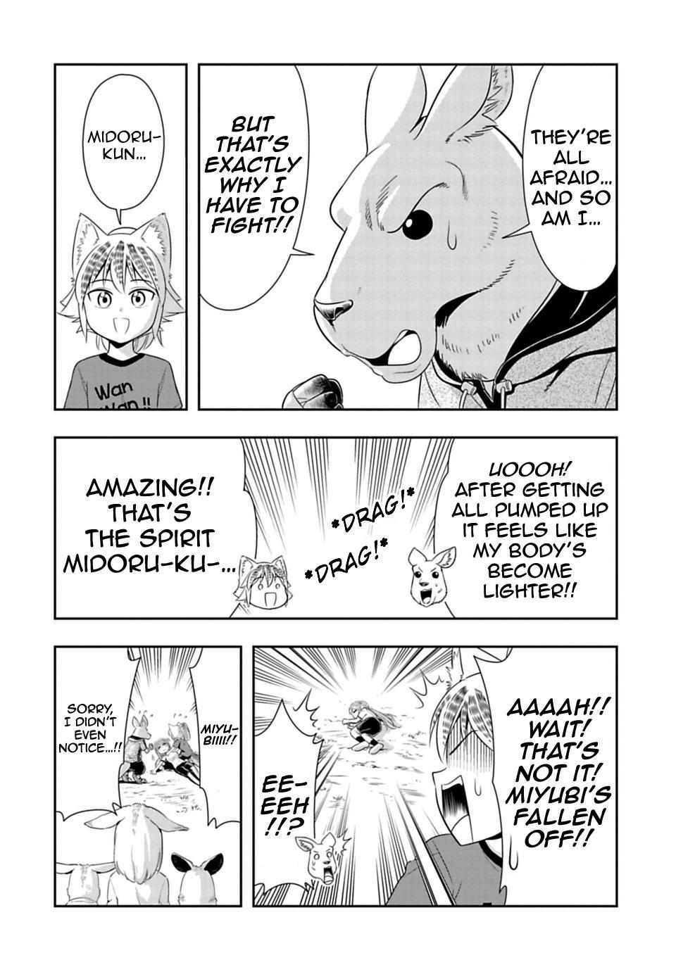 Murenase! Shiiton Gakuen Chapter 29 - Page 16