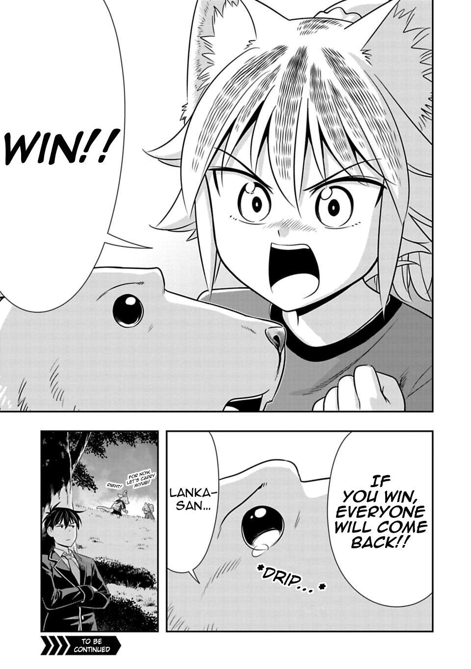 Murenase! Shiiton Gakuen Chapter 29 - Page 19