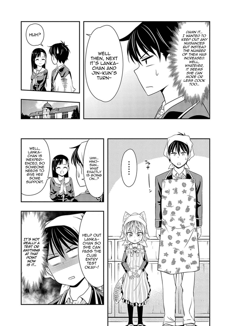 Murenase! Shiiton Gakuen Chapter 3 - Page 11