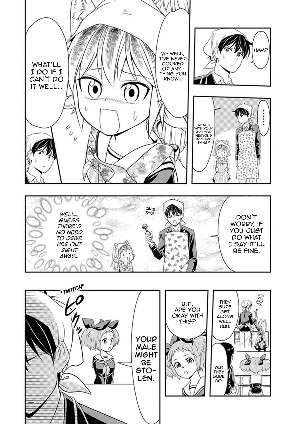 Murenase! Shiiton Gakuen Chapter 3 - Page 12