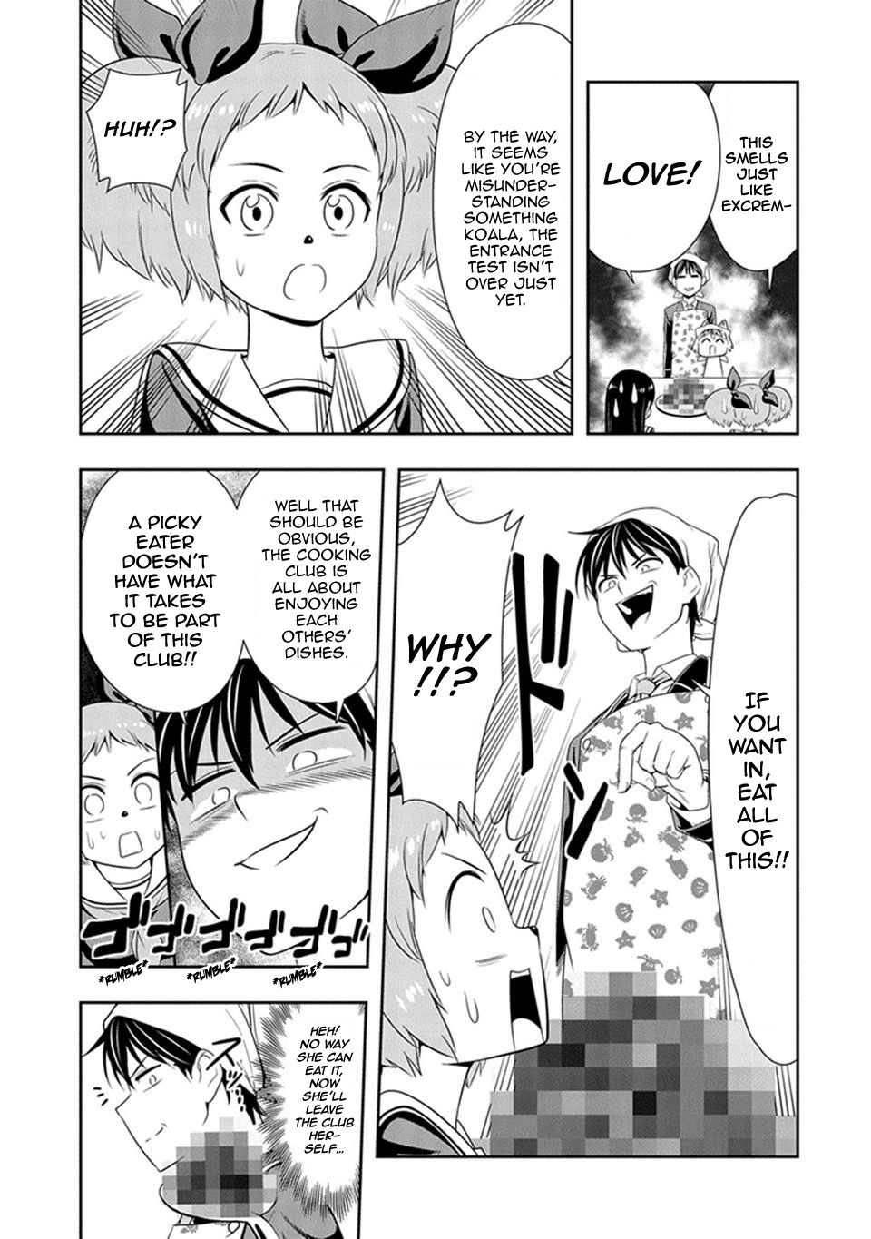 Murenase! Shiiton Gakuen Chapter 3 - Page 17