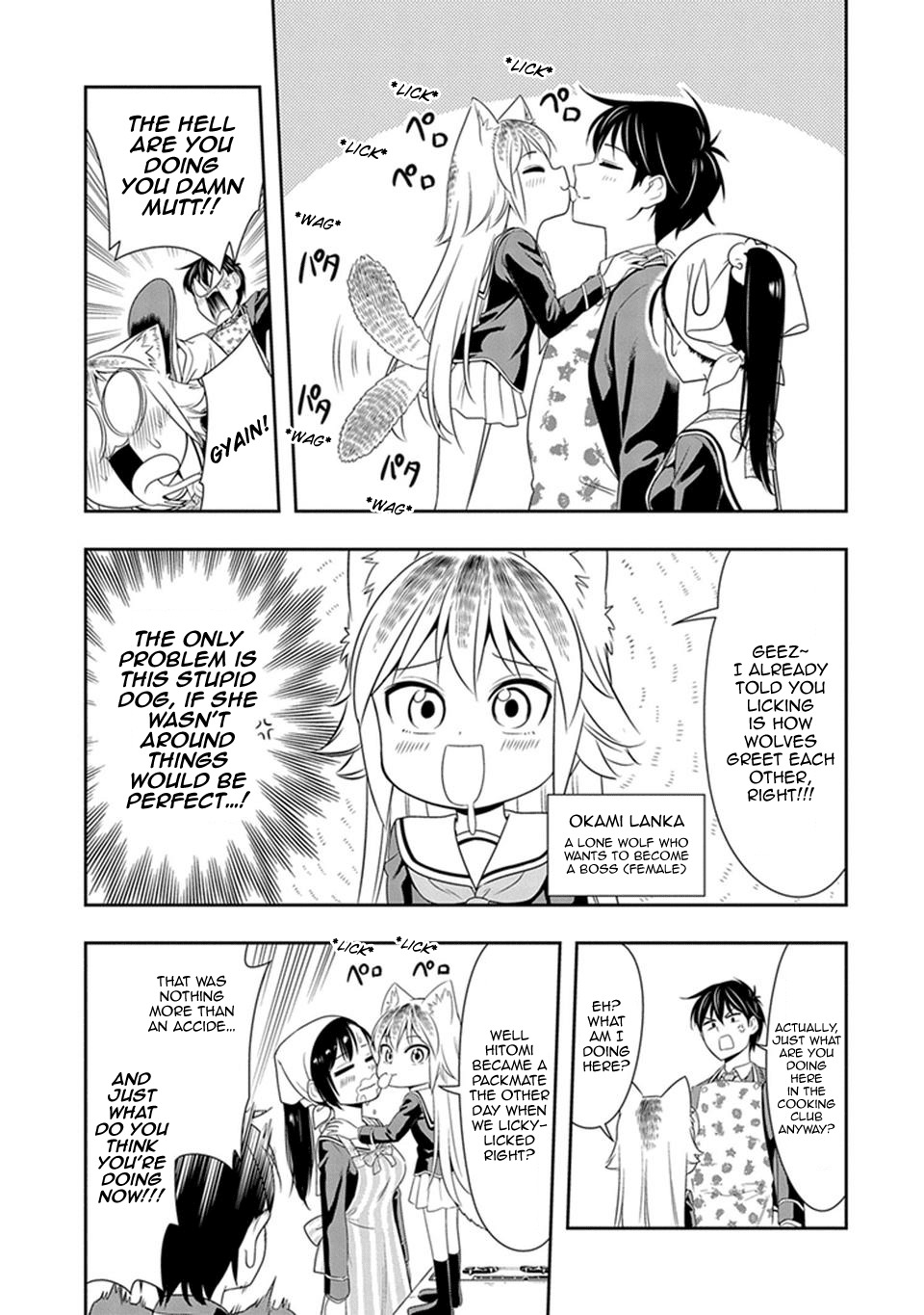 Murenase! Shiiton Gakuen Chapter 3 - Page 3