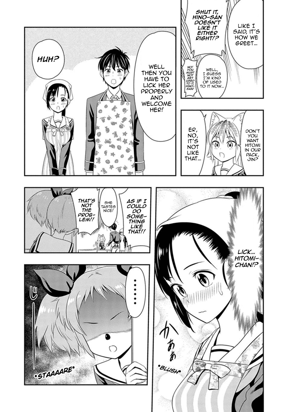 Murenase! Shiiton Gakuen Chapter 3 - Page 4