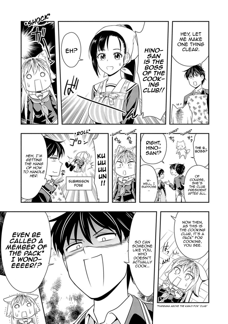 Murenase! Shiiton Gakuen Chapter 3 - Page 5