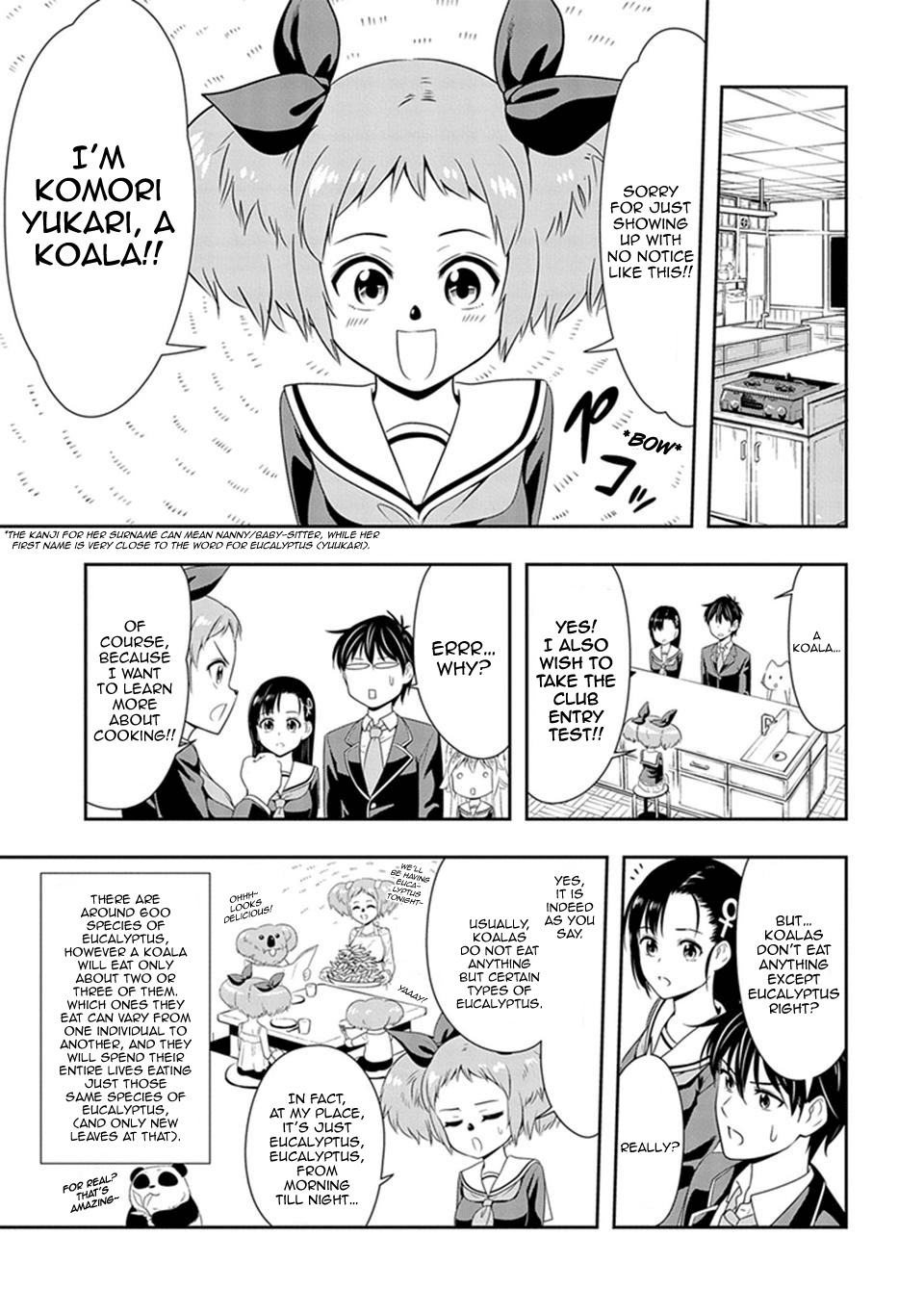 Murenase! Shiiton Gakuen Chapter 3 - Page 7
