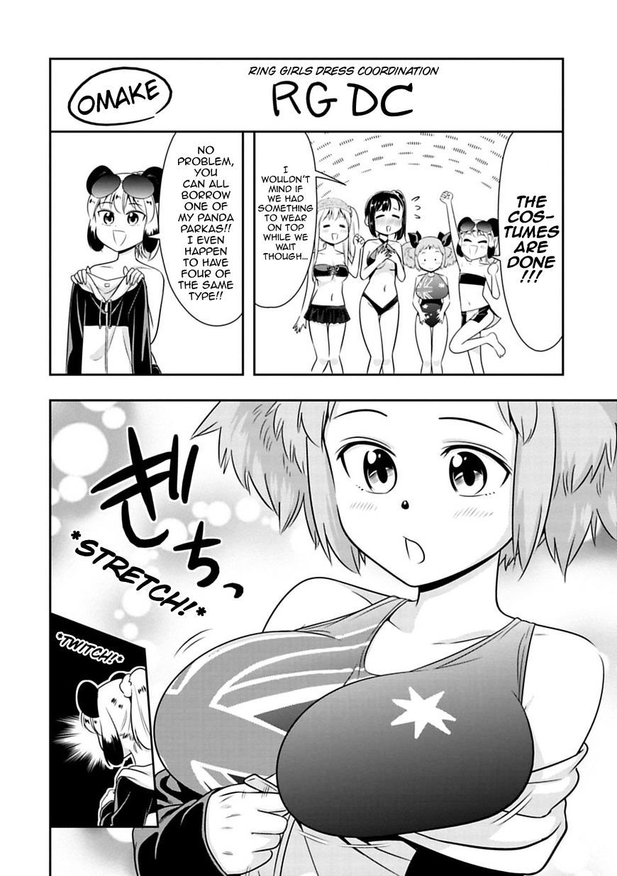 Murenase! Shiiton Gakuen Chapter 30.5 - Page 1