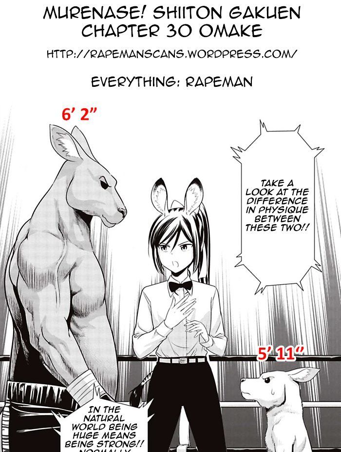 Murenase! Shiiton Gakuen Chapter 30.5 - Page 3