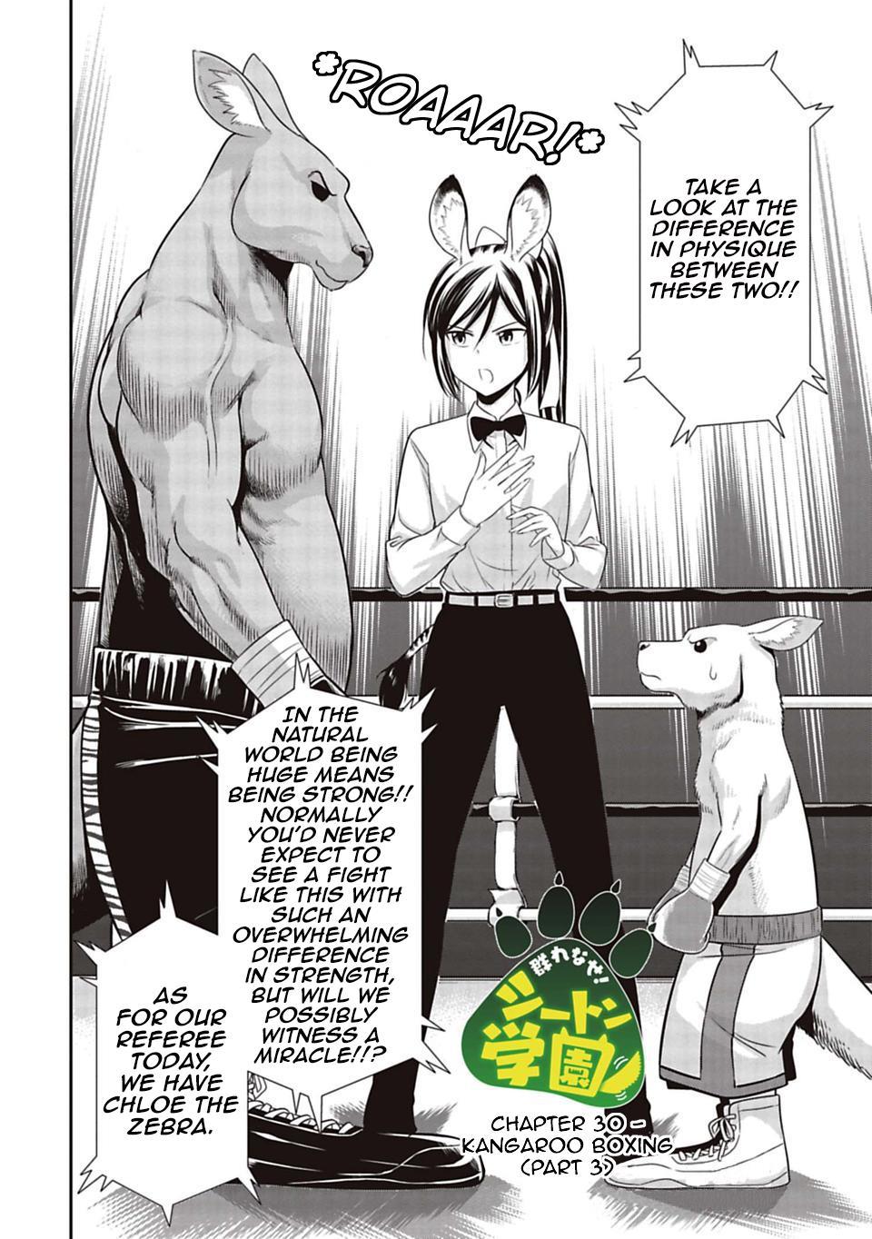 Murenase! Shiiton Gakuen Chapter 30 - Page 2