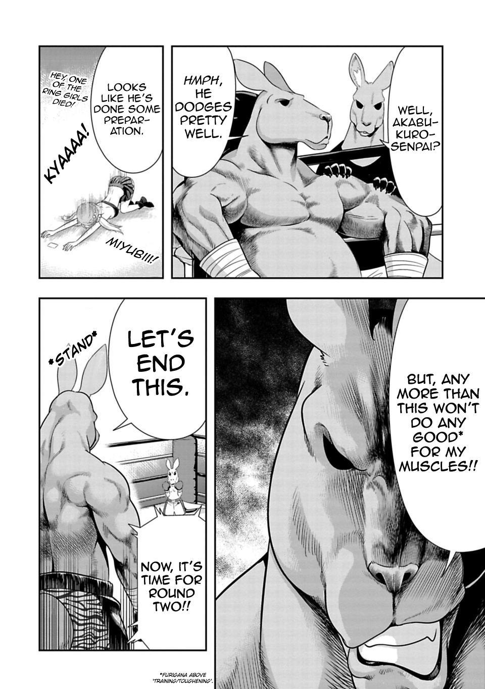 Murenase! Shiiton Gakuen Chapter 30 - Page 17