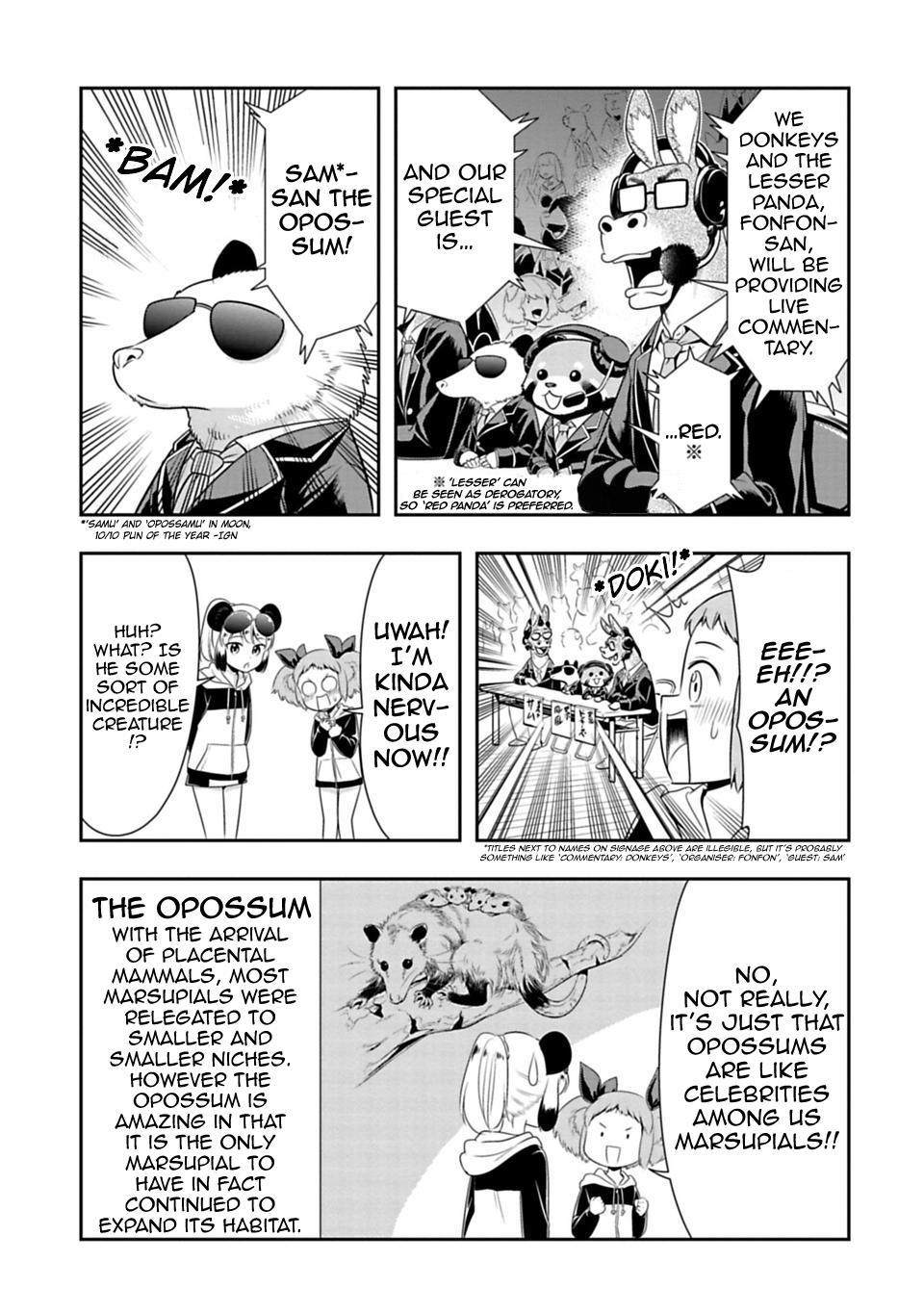Murenase! Shiiton Gakuen Chapter 30 - Page 3