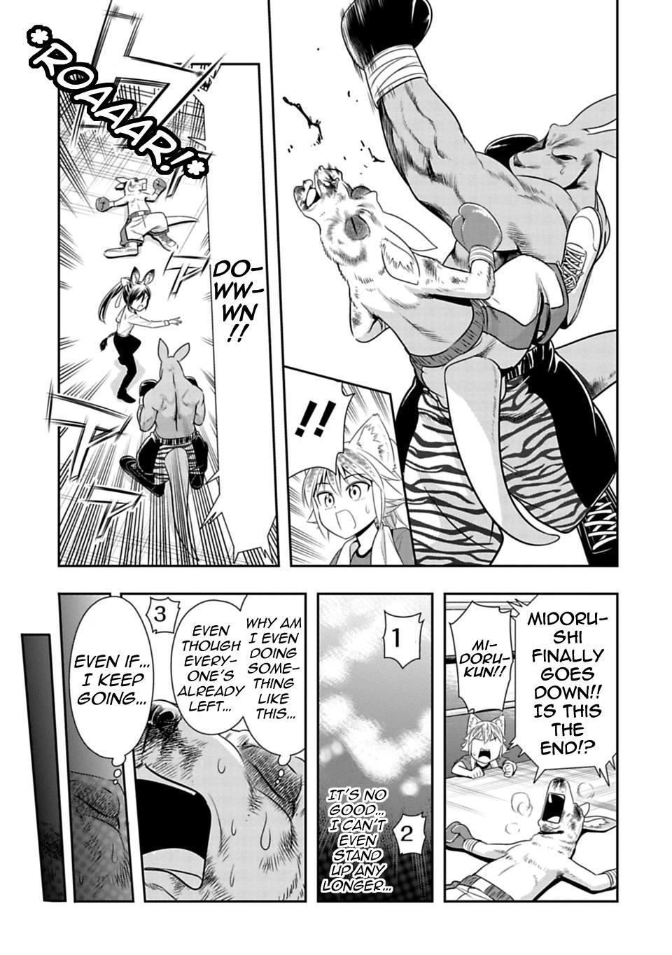 Murenase! Shiiton Gakuen Chapter 31 - Page 17