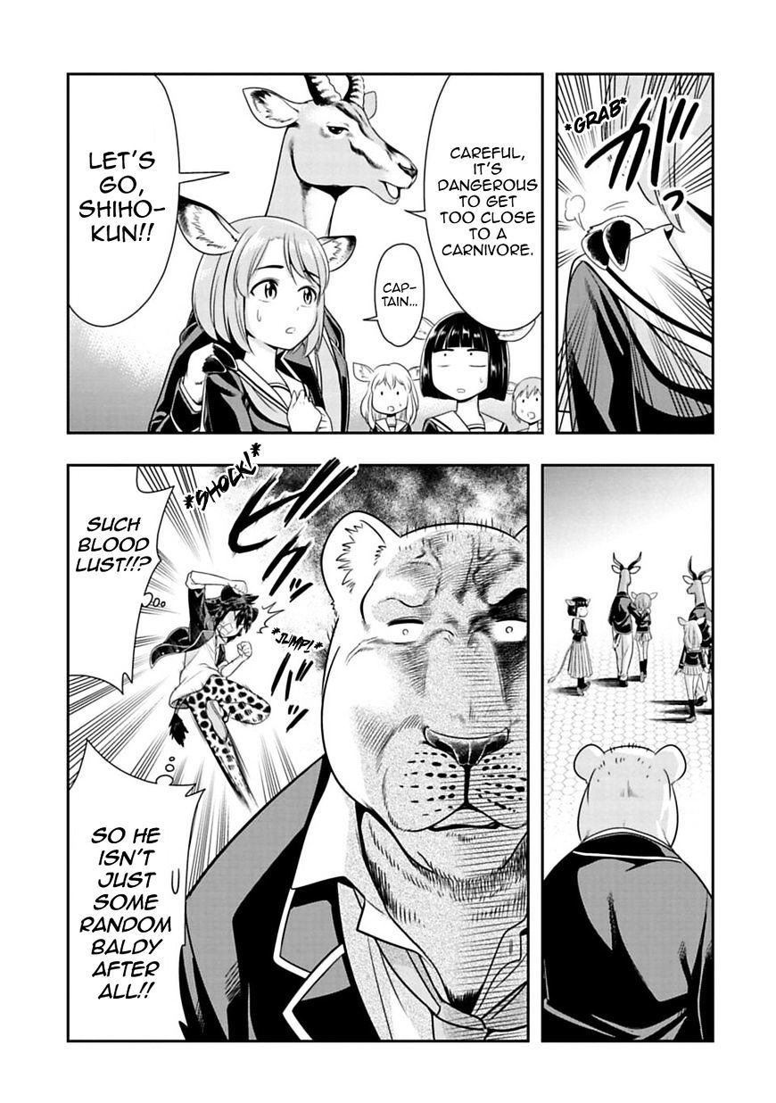 Murenase! Shiiton Gakuen Chapter 32.5 - Page 3