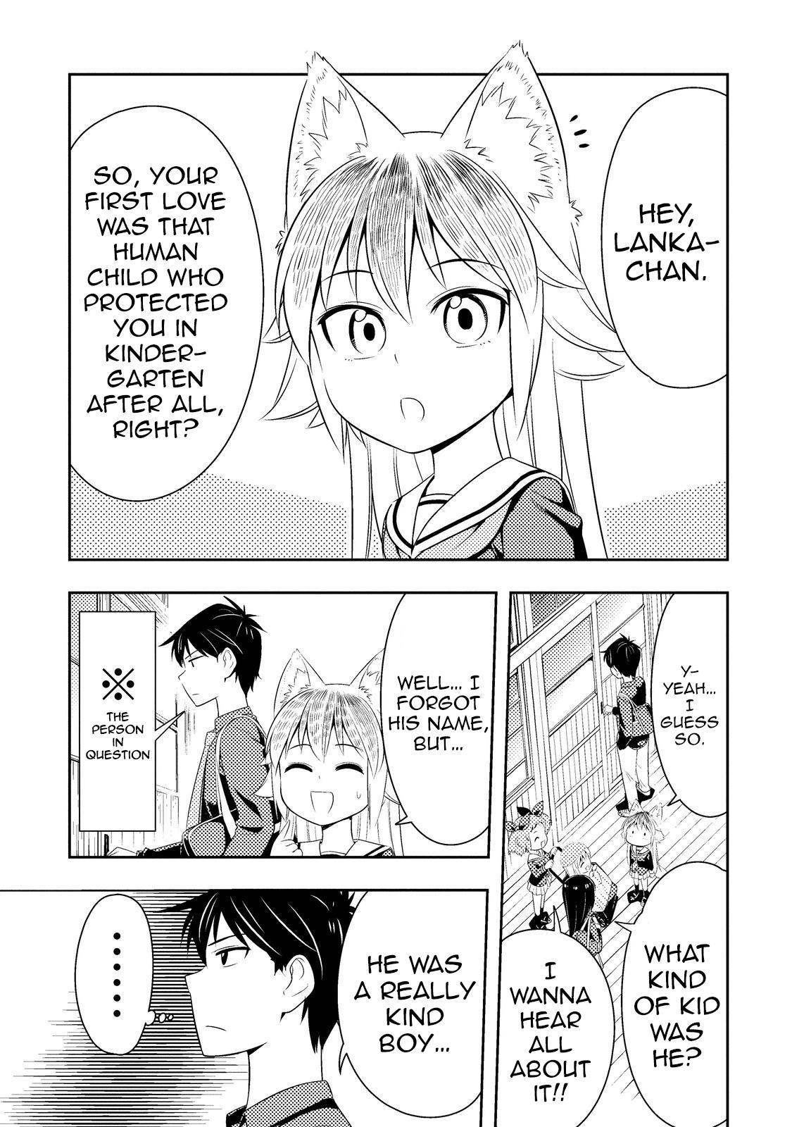 Murenase! Shiiton Gakuen Chapter 32.6 - Page 11