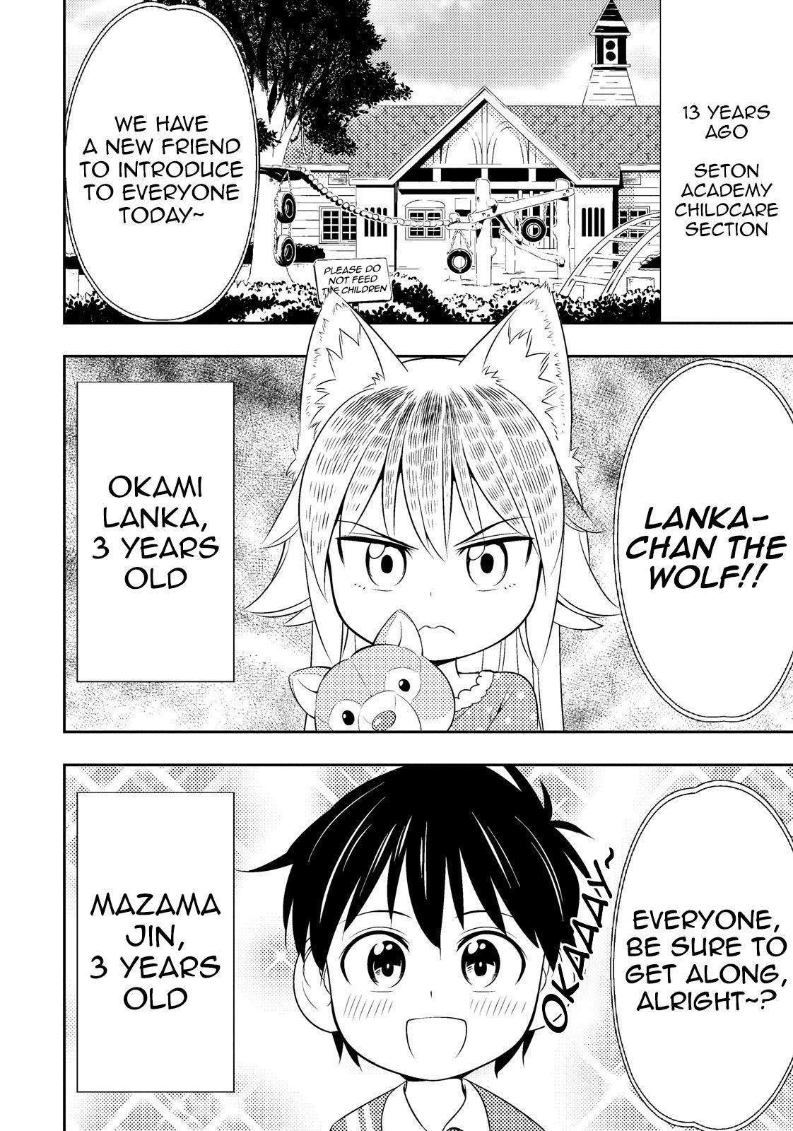 Murenase! Shiiton Gakuen Chapter 32.6 - Page 12