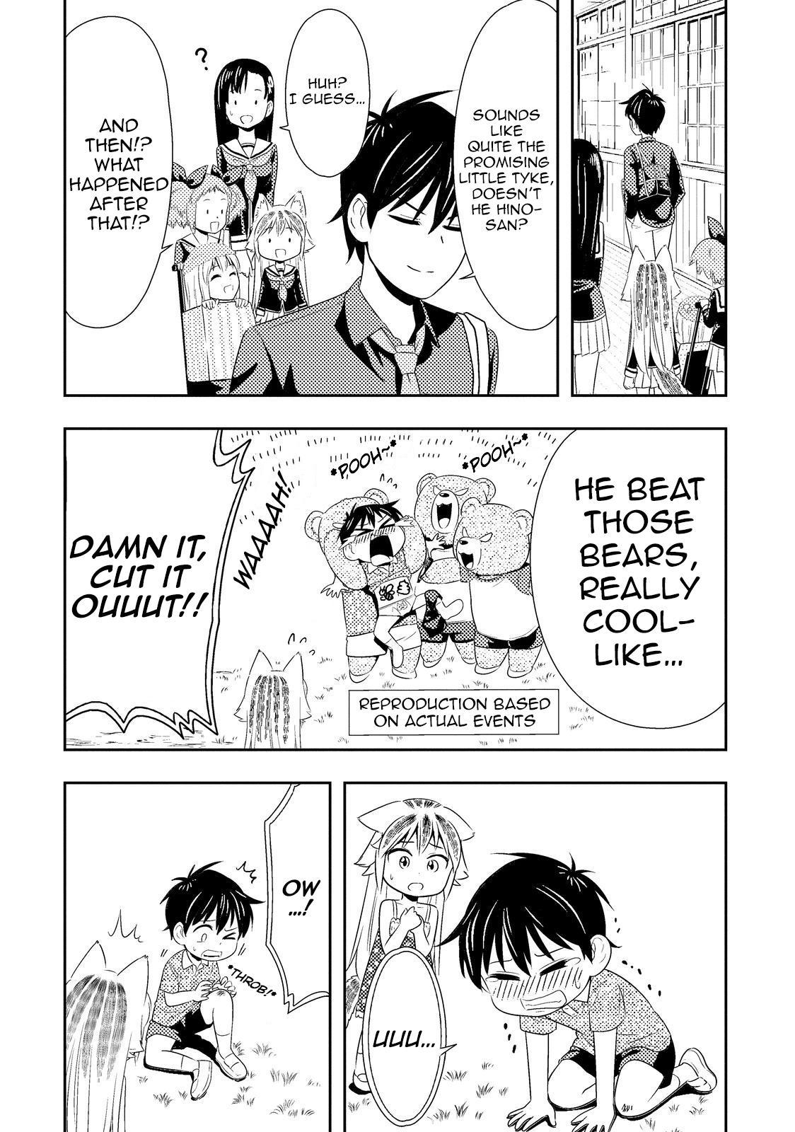 Murenase! Shiiton Gakuen Chapter 32.6 - Page 22