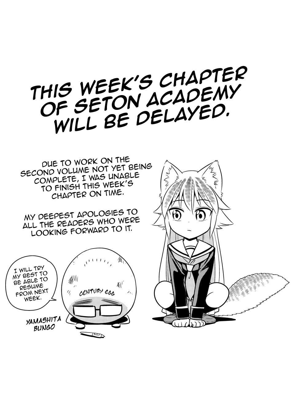 Murenase! Shiiton Gakuen Chapter 32.6 - Page 29