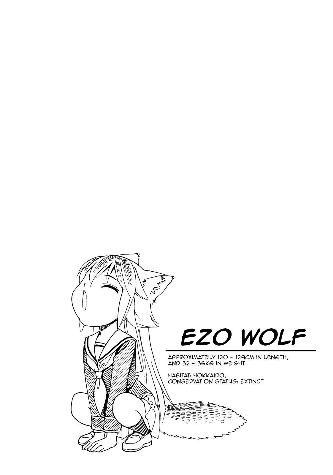 Murenase! Shiiton Gakuen Chapter 32.6 - Page 4