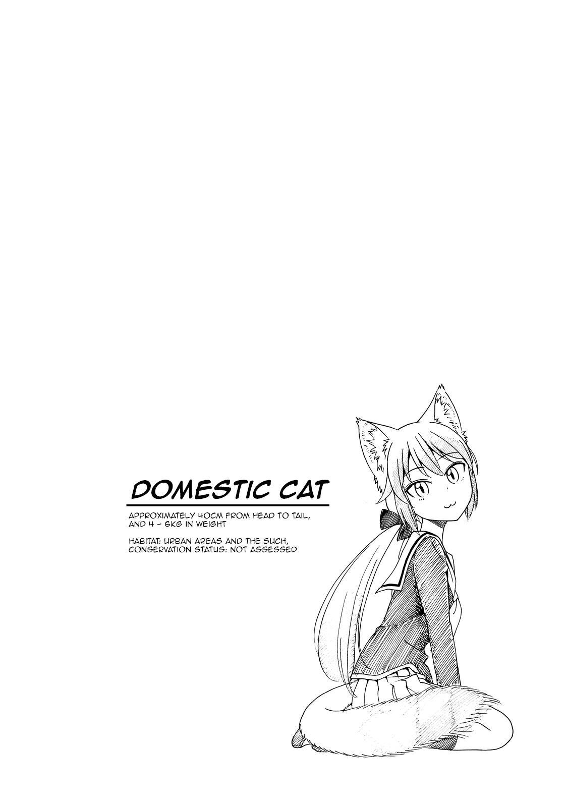 Murenase! Shiiton Gakuen Chapter 32.6 - Page 8