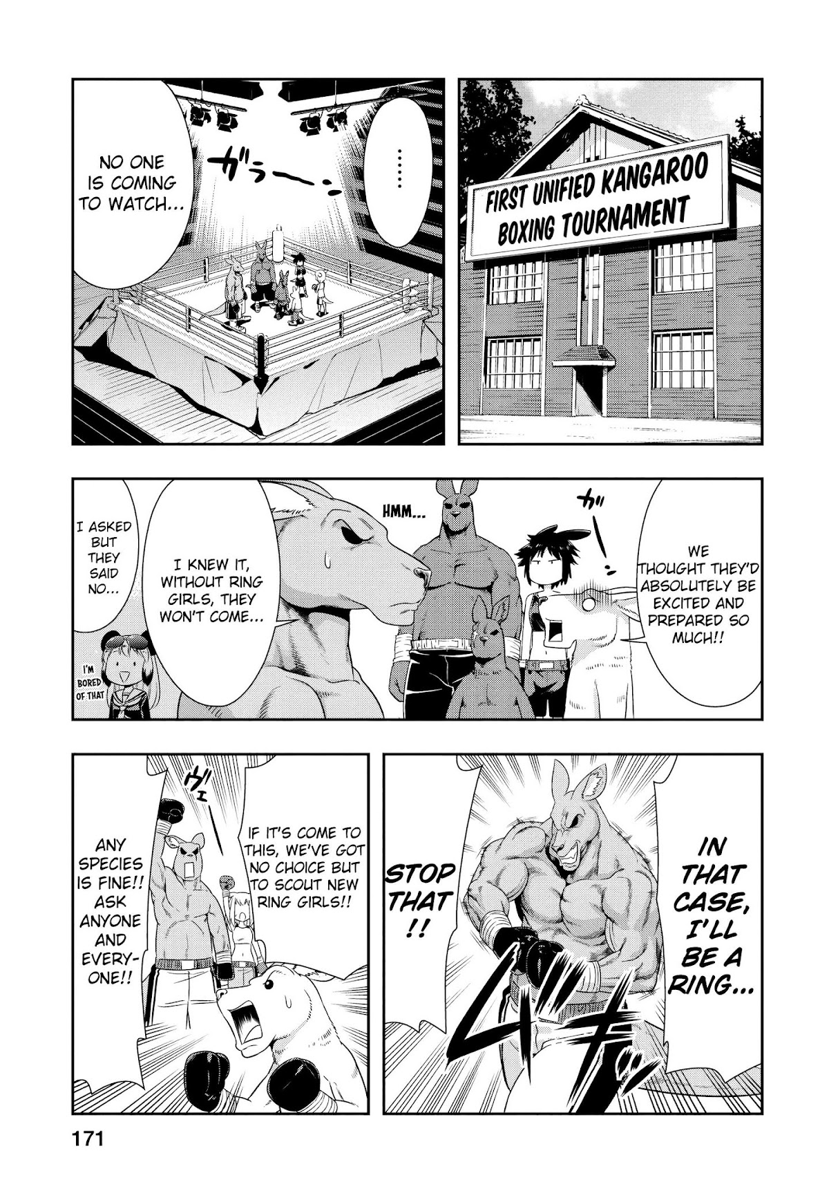 Murenase! Shiiton Gakuen Chapter 32.9 - Page 11