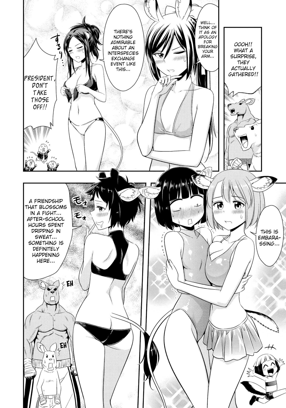 Murenase! Shiiton Gakuen Chapter 32.9 - Page 13