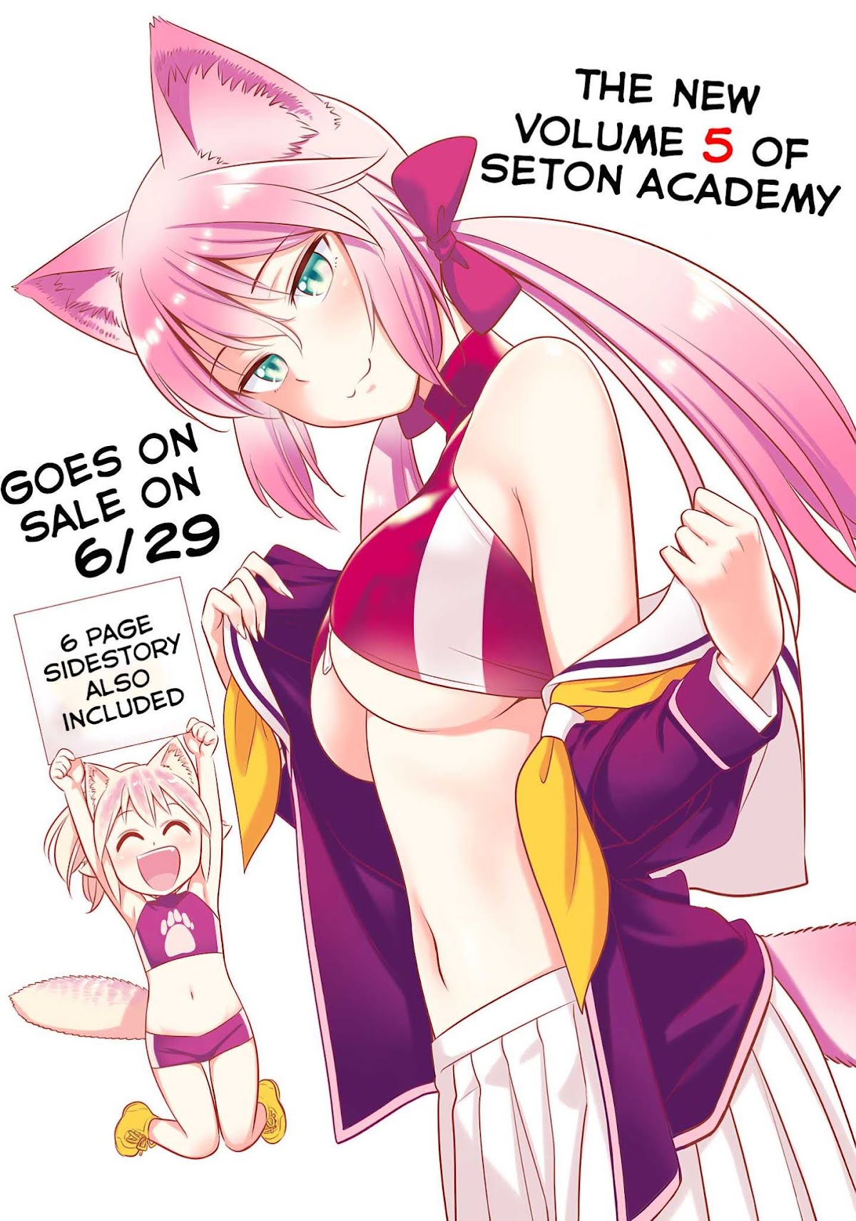 Murenase! Shiiton Gakuen Chapter 32.9 - Page 3