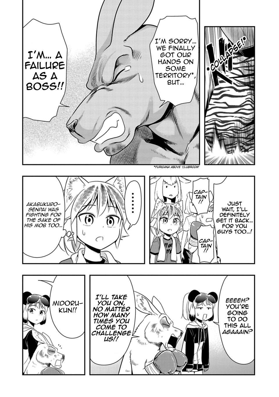 Murenase! Shiiton Gakuen Chapter 32 - Page 11