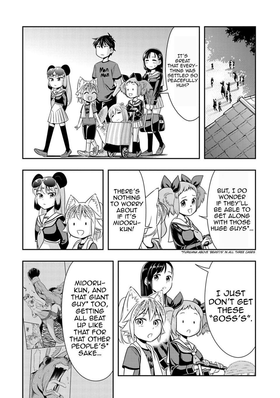 Murenase! Shiiton Gakuen Chapter 32 - Page 15