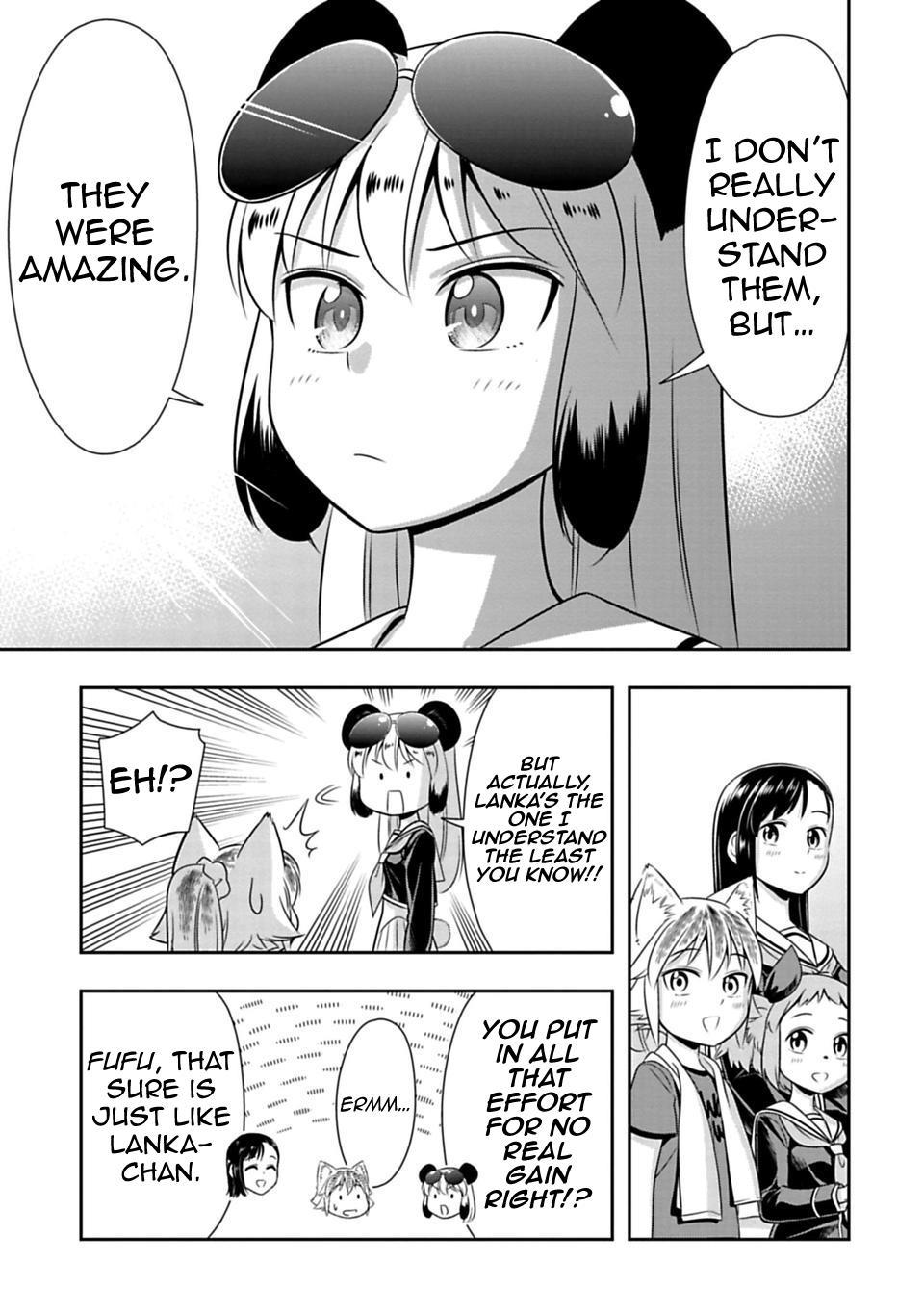 Murenase! Shiiton Gakuen Chapter 32 - Page 16