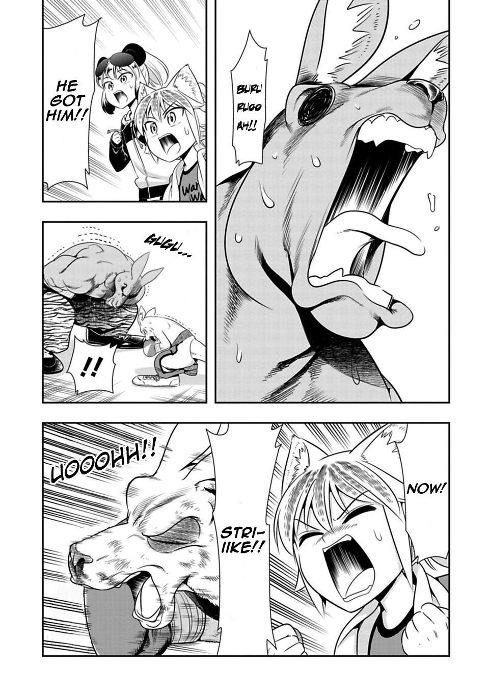 Murenase! Shiiton Gakuen Chapter 32 - Page 3