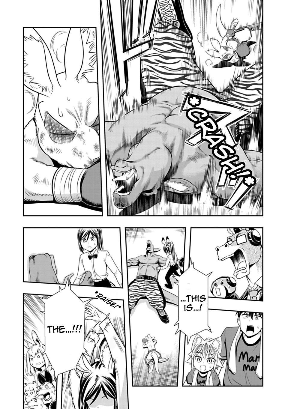 Murenase! Shiiton Gakuen Chapter 32 - Page 5