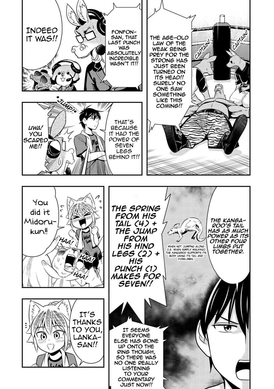 Murenase! Shiiton Gakuen Chapter 32 - Page 7