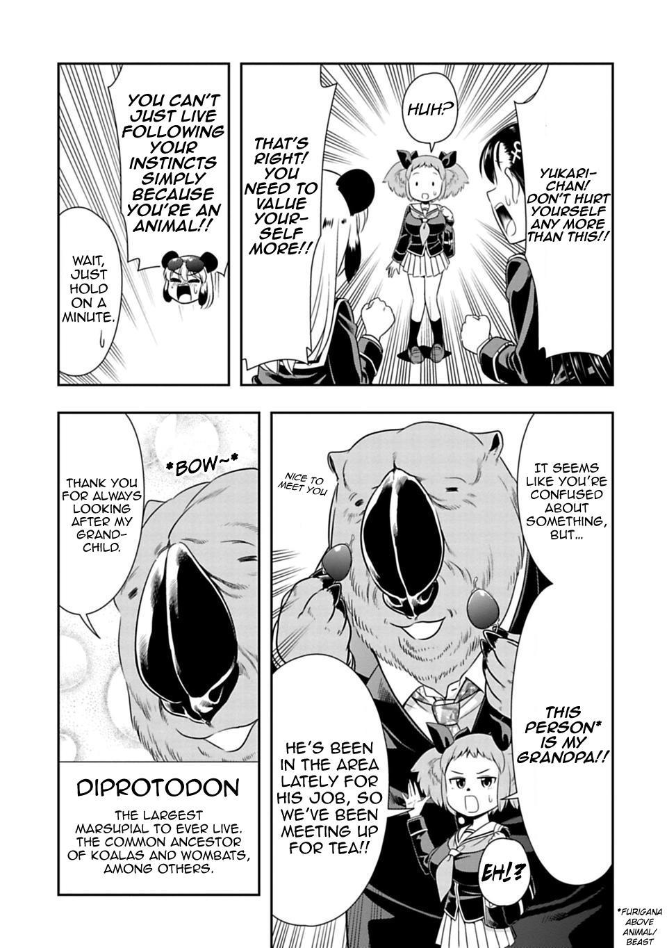 Murenase! Shiiton Gakuen Chapter 33 - Page 17