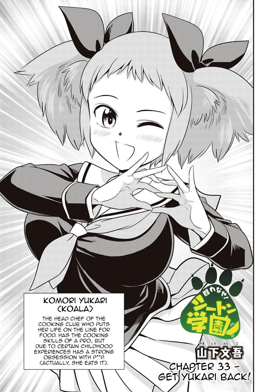 Murenase! Shiiton Gakuen Chapter 33 - Page 3