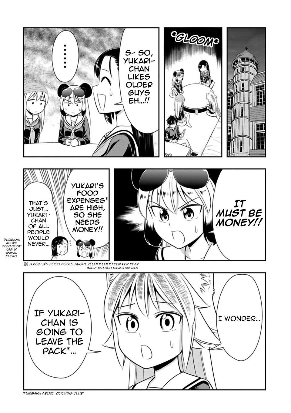 Murenase! Shiiton Gakuen Chapter 33 - Page 6