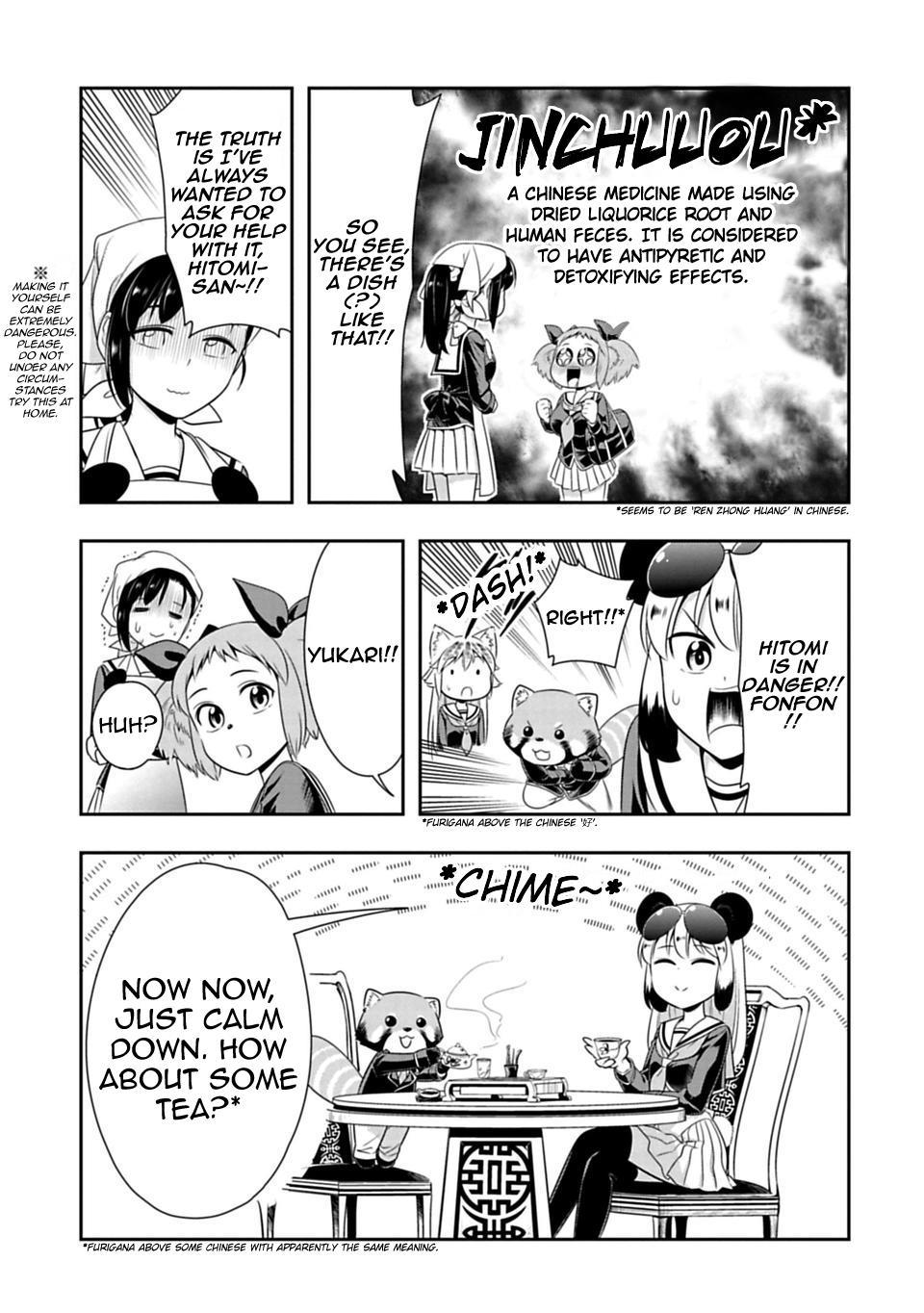 Murenase! Shiiton Gakuen Chapter 33 - Page 9