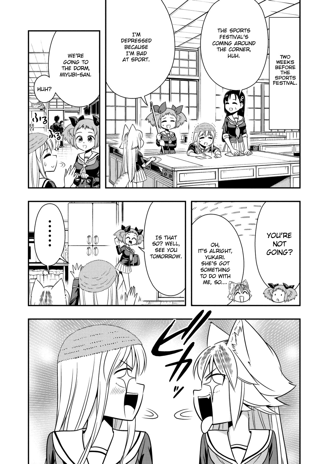 Murenase! Shiiton Gakuen Chapter 34.9 - Page 1