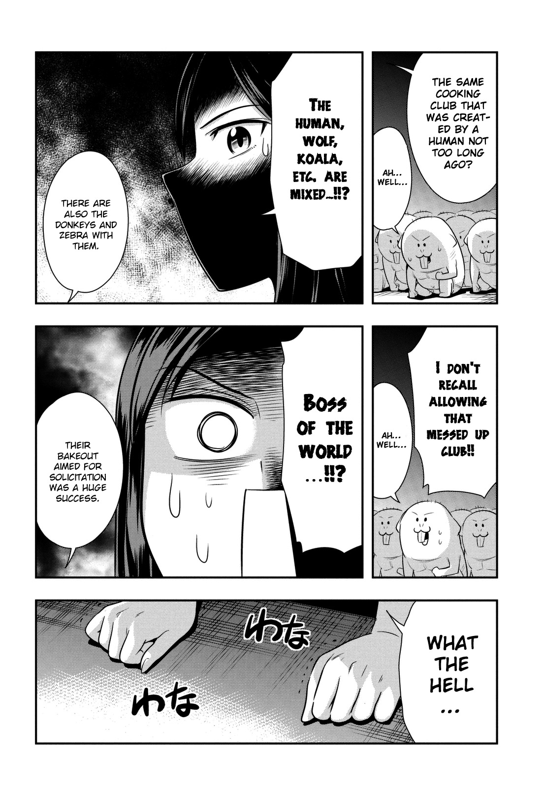 Murenase! Shiiton Gakuen Chapter 34.9 - Page 14