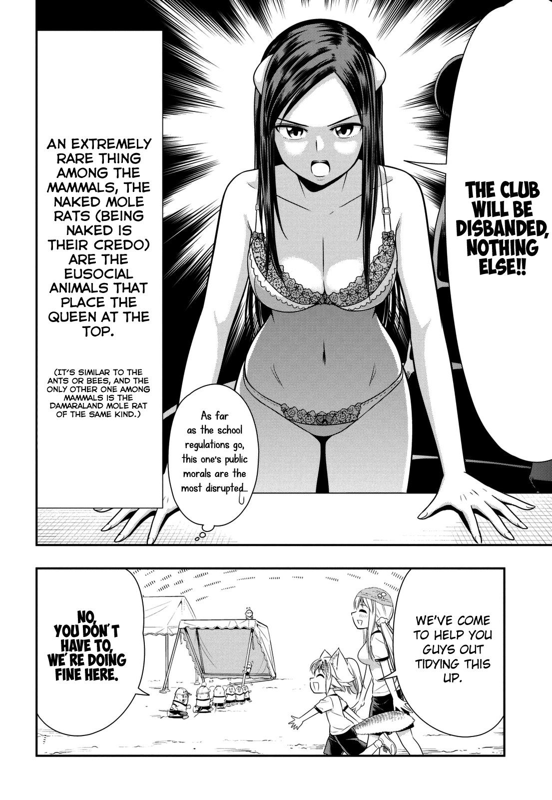 Murenase! Shiiton Gakuen Chapter 34.9 - Page 16