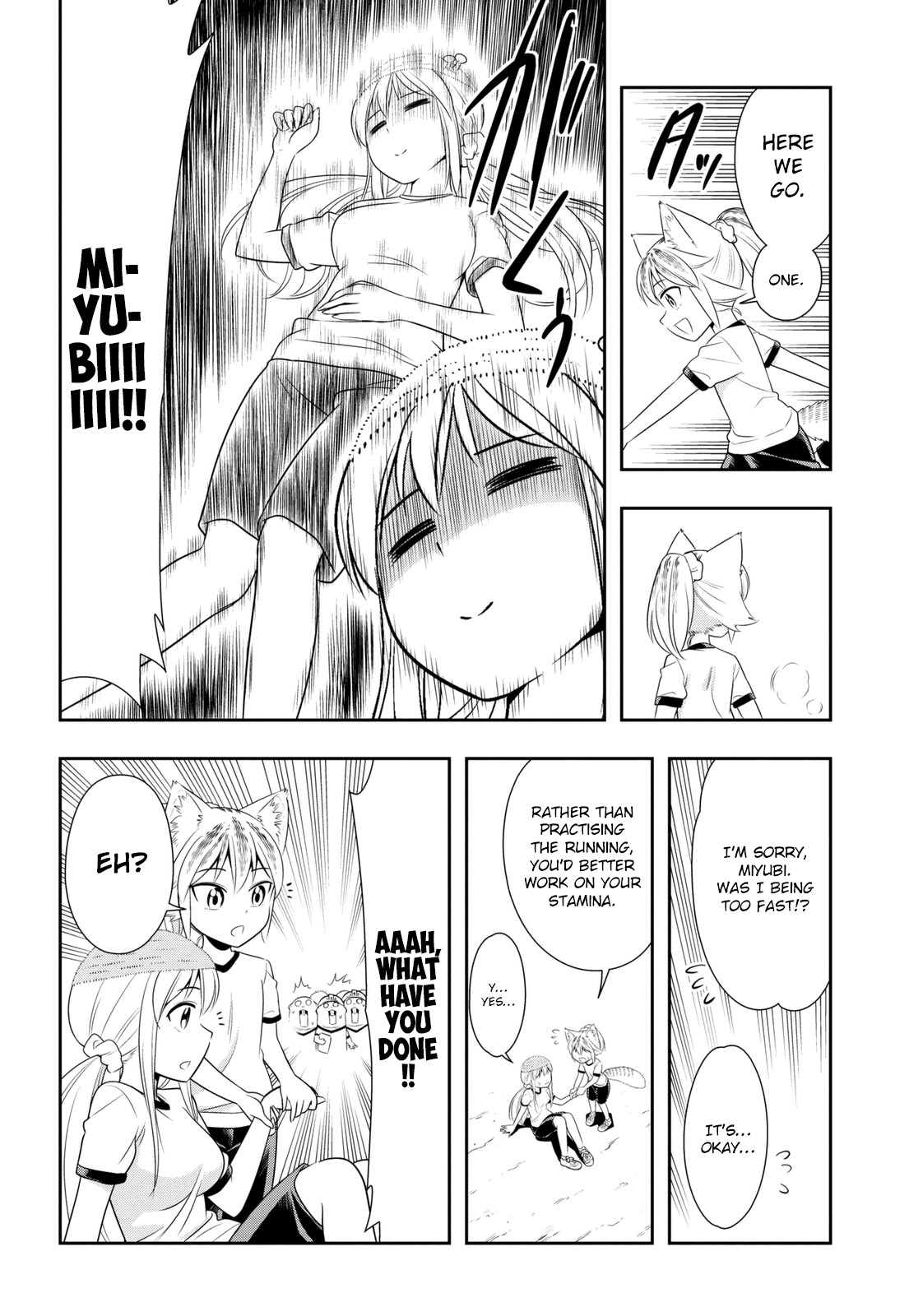 Murenase! Shiiton Gakuen Chapter 34.9 - Page 4