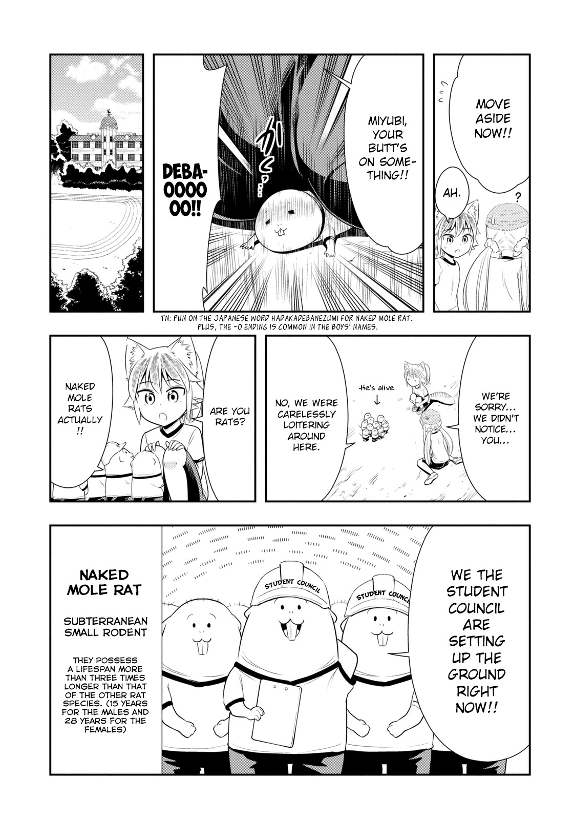 Murenase! Shiiton Gakuen Chapter 34.9 - Page 5