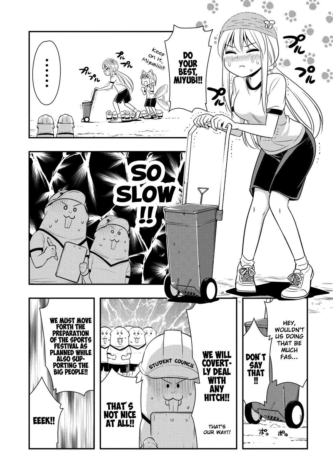 Murenase! Shiiton Gakuen Chapter 34.9 - Page 9