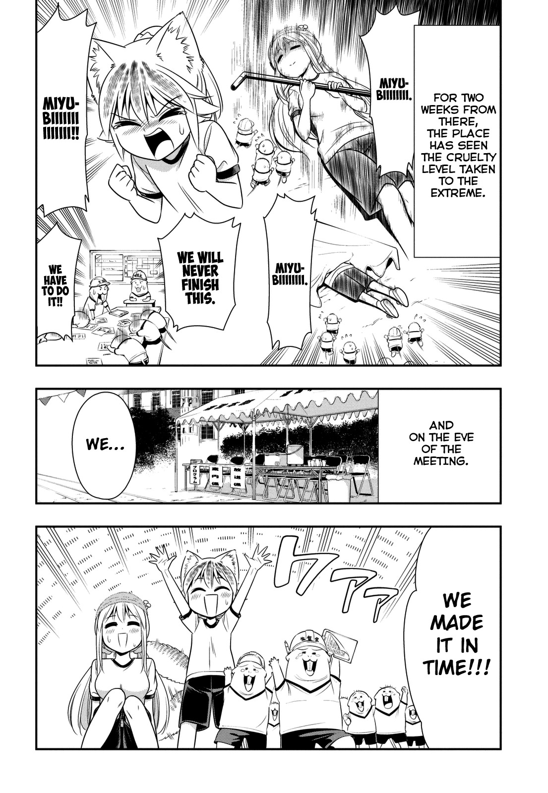 Murenase! Shiiton Gakuen Chapter 34.9 - Page 10