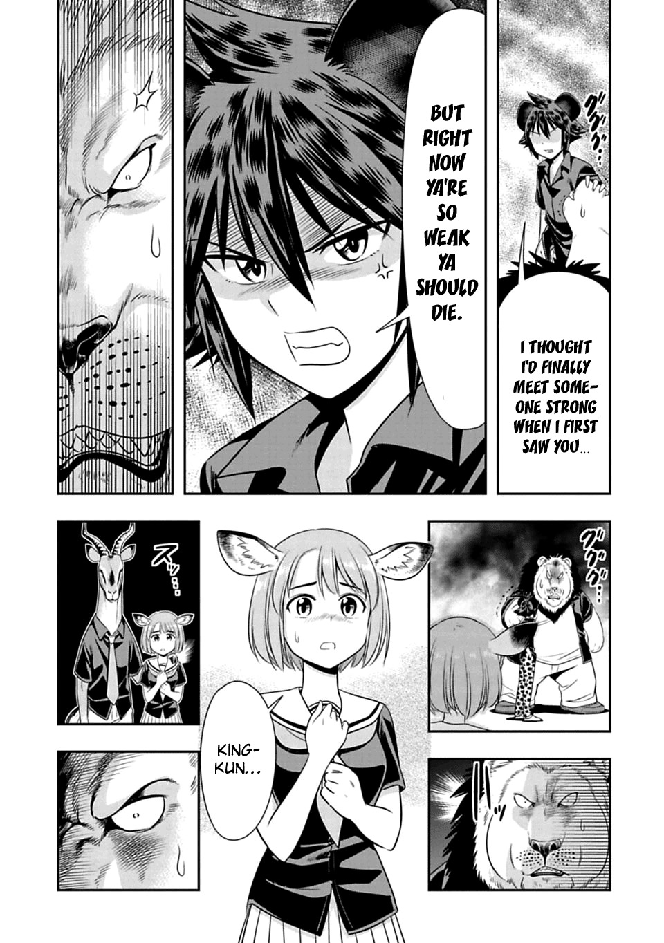 Murenase! Shiiton Gakuen Chapter 36.5 - Page 3