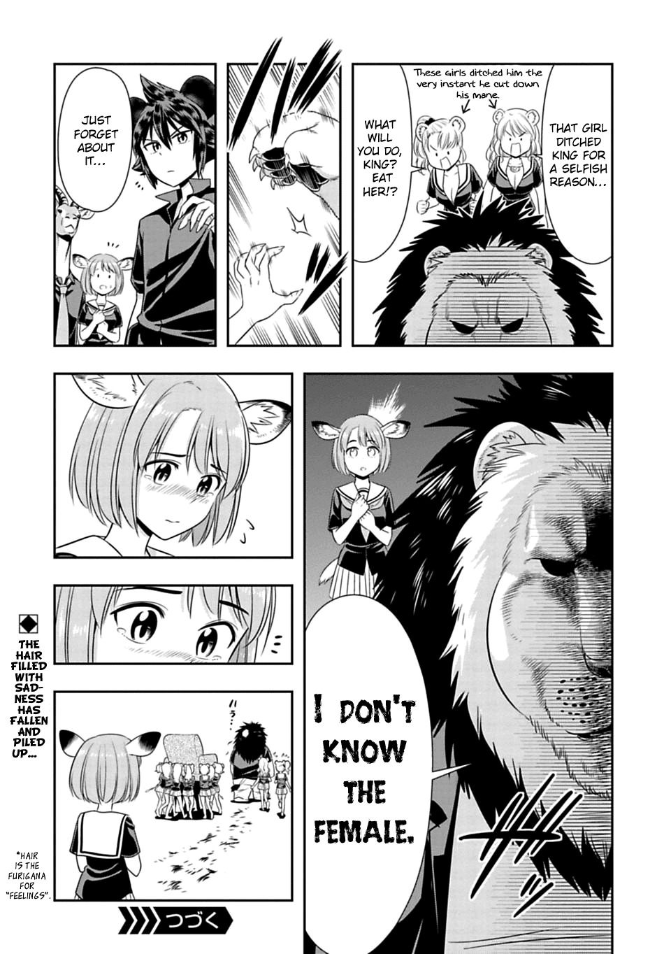 Murenase! Shiiton Gakuen Chapter 36.5 - Page 4